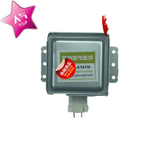 เตาอบไมโครเวฟแมกนีตรอน M24FB 610 ชิ้นส่วนทดแทนของแท้สำหรับซ่อมไมโครเวฟ - Product Image 1