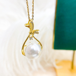 Colgante de Plata S925, Soporte Vacío para DIY, Collar con Cuentas Redondas de 11-13 mm, 30880, Accesorios para Diamantes, Corrector - Product Image 3