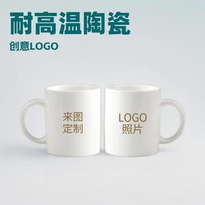 Taza de Cerámica Personalizada de 11 oz, Color Blanco Sólido con Asa, Regalos Empresariales, Estilo Nórdico - Product Image 3