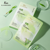 Esencia de Aceite Esencial Vegetal OEM/ODM, Hidrata y Antiarrugas, Esencia Facial