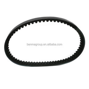 Courroie d'entraînement renforcée CVT 669 18 30 pour moteur à carter court GY6 50 60 80 cc pour <span class=keywords><strong>scooter</strong></span>, cyclomoteur, VTT, QUAD 139QMB 1P39QMB 147QMD - Product Image 6