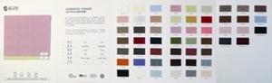 Tessuto a Costine in Cotone 2x2, 95% Cotone 5% Spandex, 260gsm, Larghezza 140cm, Elasticizzato, Traspirante, per Polsini e Colletti di Abbigliamento Bambini - Product Image 5