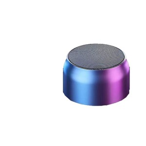 Kit de Equipos de Audio WY220, Procesamiento Artesanal y Personalización para Uso Doméstico DIY - Product Image 1