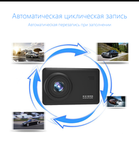 Karadar K618SG Dashcam GPS 3-in-1 con Registratore Video Russo, Rilevatore Anti-Radar, DVR Auto Nero, Rilevatore di Telecamere e Radar