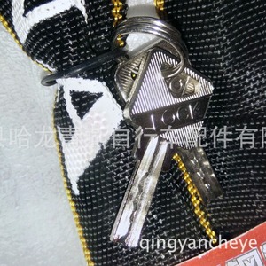 Cadenas à chaîne en acier inoxydable, cylindre antivol, accessoire de verrouillage pour moto et vélo HL088 - Product Image 4