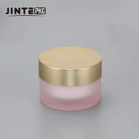 Nouveau pot en plastique acrylique givré à double paroi de couleur rose et bouteille acrylique avec bouchon noir mat doré pour les ensembles cosmétiques