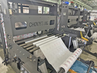 Machine de fabrication de sachets à scellage trois côtés à moteur servo pour bouteilles, machine à fabriquer des sachets en aluminium pour les industries de la vente au détail et de l'agriculture