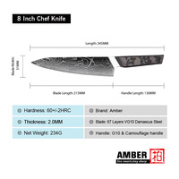 Yangjiang Bernstein 67 Schicht Damaskus profession elle Küchenchef Messer mit Camouflage G10 Griff