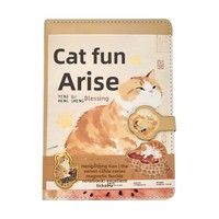 Cuaderno con Cierre Magnético Mr Paper, Marcador Gratis, Páginas para Colorear con Diseño de Mascotas, Cuaderno de Notas para Estudiantes, Regalo