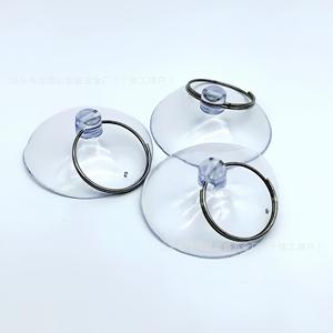 ถ้วยดูดพลาสติก Zongsheng ขนาด 3.5 มม. 40 มม. พร้อมวงแหวนสแตนเลสสำหรับซ่อมหน้าจอโทรศัพท์ - Product Image 3