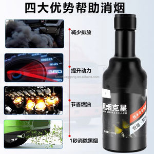 <span class=keywords><strong>Diesel</strong></span> Véhicule Catalyseur Liquide Spécial <span class=keywords><strong>Fumée</strong></span> Master <span class=keywords><strong>Traitement</strong></span> pour Moteur Gaz d'Échappement Purification Camion Catalyseur Liquide Maître - Product Image 3