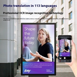 Traducción de idiomas 142 Inglés Japonés coreano holandés portugués ruso AI traducción sin conexión traductor inteligente D21 - Product Image 5