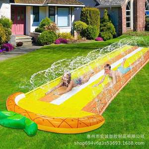 Inflatable Double Water Slide Yellow Outdoor Summer Play Toy For Kids Home Use - Product Image 5