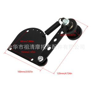 Tensor de Cadena de Motocicleta Zuqing, Ajustable, 49cc 66cc 80cc, Resorte Negro para Cadena de Moto - Product Image 2