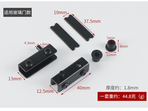 Iron Furniture Hinge Modern Design Durable Easy Installation Hospital School Use Bedroom Kitchen Bathroom Living Room Half - Product Image 4