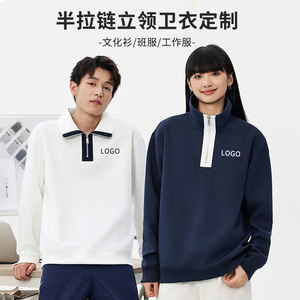 Half Zip Sweatshirt Cotton Long Sleeve Workwear Advertising Shirt Custom Logo Printing - Product Image 4