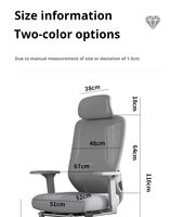 Chaise de bureau ergonomique contemporaine en maille respirante, réglable en hauteur, dossier inclinable, pivotante à 360°, pour longues heures de travail à domicile
