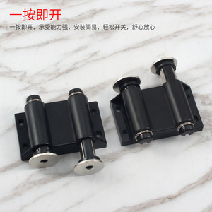 Fermeture magnétique double porte en plastique ABS pour armoire, design minimaliste, ouverture à une pression, durable - Product Image 3