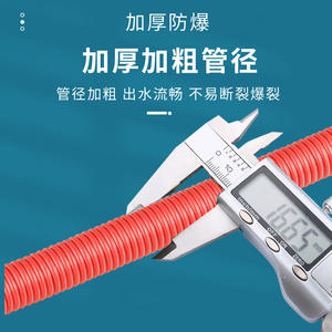 Tubo Corrugado de Acero Inoxidable 304, Manguera Flexible de Alta Presión para Entrada de Agua Fría y Caliente, Mangueras de Plomería para Cocina y Baño - Product Image 4