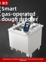 Cuisinière à nouilles à gaz Yawei à six brûleurs avec levage intelligent et cuisson automatique pour nouilles et boulettes