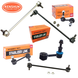 Rótula de dirección <span class=keywords><strong>555</strong></span> Japan para Toyota 43330-49185 45047-29025 45046-29065 48830-42010 48820-02070 45503-97201 BIELETA ESTABILIZADORA - Product Image 4