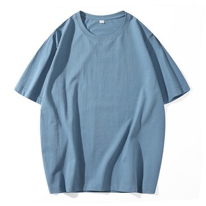 T-shirt Homme Nouveau Modèle <span class=keywords><strong>en</strong></span> Coton 100% Col Rond Manches Courtes Couleur Unie Épaules Tombantes Demi-Manches Respirant et Lourd - Product Image 4