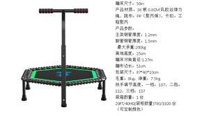 Rebotador Hexagonal Profesional con Asa Ajustable, Trampolín de Salto Silencioso de Alta Elasticidad para Entrenamiento Cardiovascular - Product Image 2