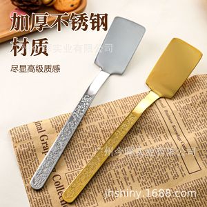 Espátula para freír Shiny Jh Auspicious Cloud, acero inoxidable 304, mango extendido y engrosado para carne, panqueques, huevos, teppanyaki - Product Image 2