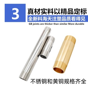 ข้อต่อท่อทองเหลืองขนาด 1/2 นิ้ว แบบเกลียวตัวผู้สองด้าน สำหรับงานประปา - Product Image 5