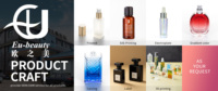 EU-Beauty or e-plating/plastique 20/410 onces Nbr silicone caoutchouc nitrile mamelon plastique Essence compte-gouttes d'huile