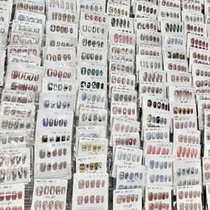 Prensa <span class=keywords><strong>de</strong></span> liquidación <span class=keywords><strong>de</strong></span> caja ciega en las uñas-Estilos misteriosos hechos a mano, tamaño seleccionable <span class=keywords><strong>para</strong></span> vendedores ambulantes y ventas en vivo (venta al por mayor a granel) - Product Image 6