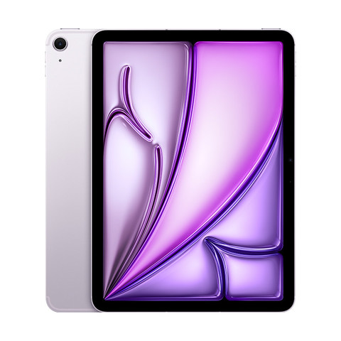 Ipad Price China Pick #22 (136956)