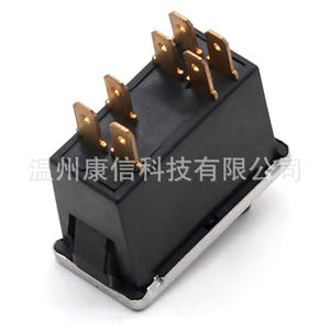 For Peugeot Car Warning Light <b>Auto</b> <b>Switches</b> 8-Pin Rocker <b>Switch</b> 63360506 7700557581 Model - Product Image 2