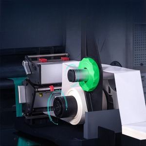 Machine d'emballage de colis, scelleuse de cartons multi-tailles, courroie antidérapante pour supermarchés, entrepôts et lignes d'expédition - Product Image 6