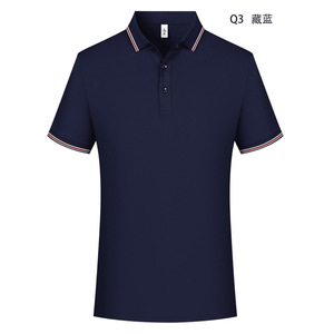Camisa Polo Negra de Manga Corta con Ribete en Contraste, Color Sólido, Poliéster 170g, Ropa de Trabajo, Uniforme Corporativo, Uso Diario - Product Image 3