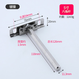 Étagère <span class=keywords><strong>invisible</strong></span> pour <span class=keywords><strong>support</strong></span>, <span class=keywords><strong>support</strong></span> en acier - Product Image 4