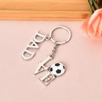 Cadeaux de football 2026 pour hommes, femmes, amateurs de football, cadeaux d'équipe pour joueurs, cadeaux d'anniversaire et de remise de diplôme pour garçons et filles passionnés de football