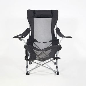 QM Hot Selling Lightweight Stable <b>Folding</b> <b>Chairs</b> with Footrest Camping <b>Chair</b> <b>Folding</b> Lounger with Footrest - Product Image 4