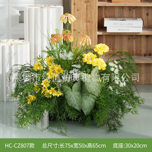 กล่องดอกไม้ประดิษฐ์ Greenway รุ่น HC-CZ8 ชุดตกแต่งภายในบ้าน ช่อดอกไม้พลาสติกสำหรับตกแต่งบันไดวิลล่า - Product Image 3