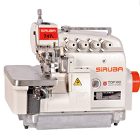 Machine à coudre de haute performance SiRUBA 700L/LX série moteur DD avec technologie de contrôle mise à jour