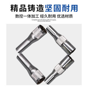 Buse de soudage TIG sur mesure 350A/500A, diamètre variable, protection, ouverture étroite, pistolet à fil MIG/MAG allongé - Product Image 4