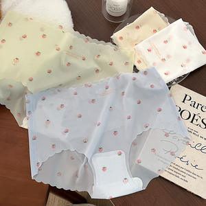 Sous-vêtements hipster tricotés solides pour femmes antibactériens nus doux pour la peau soie glacée confortable taille sans trace sans couture - Product Image 2