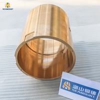 Moulage sur mesure OEM de bagues en laiton de bronze résistantes à l'usure brides de manchon pièces de rechange mécaniques pour concasseurs miniers