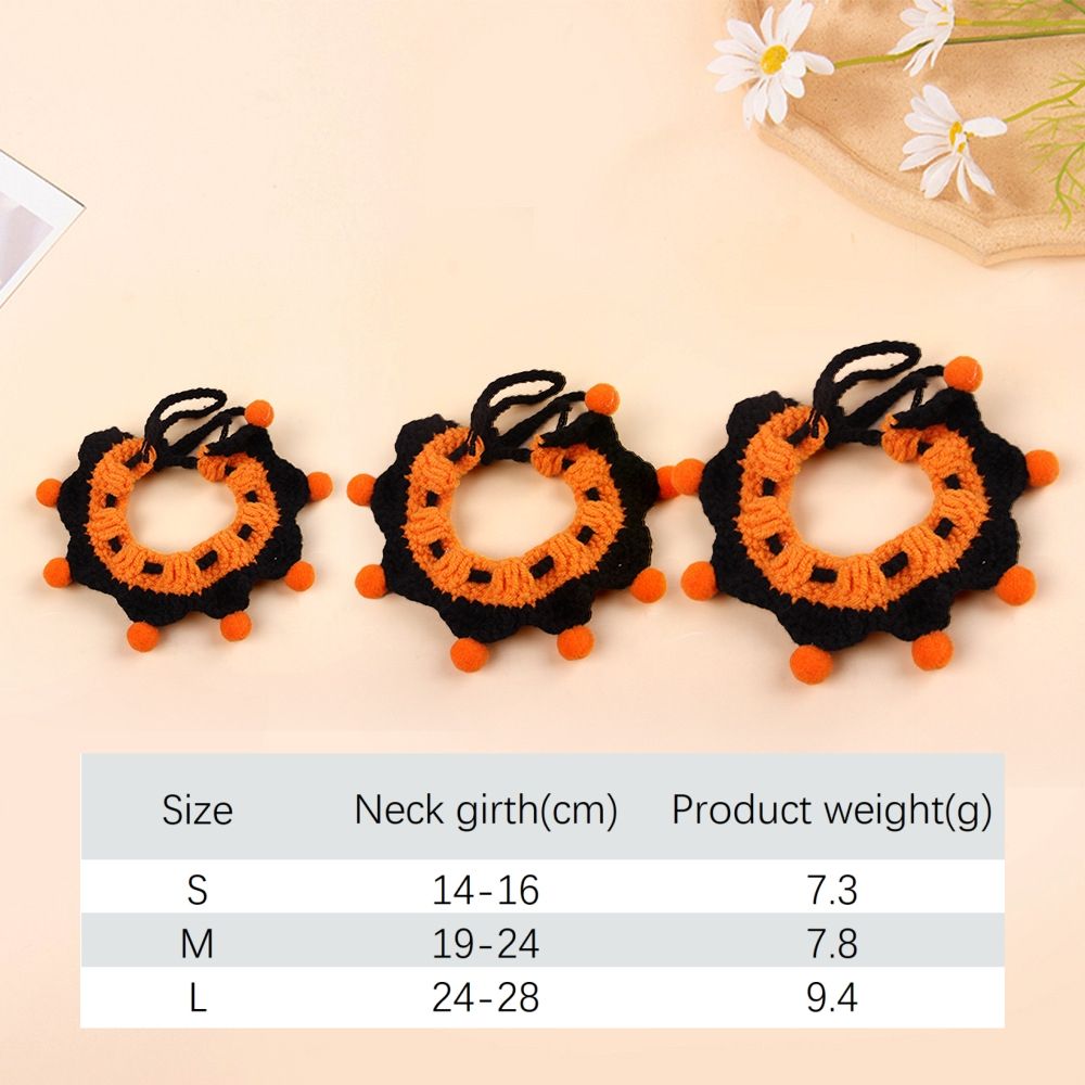 เฟอร์บอลสีส้ม