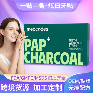 Tiras Blanqueadoras de Dientes con Carbón Vegetal Medcodes Pap, 7 Aplicaciones - Product Image 2