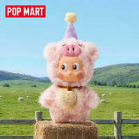 Nouveauté 2026 – 100 % Authentique – Série Twinkle Twinkle Farm Tales – Pendentif en Peluche Vinyle – Boîte Surprise – Jouets pour Cadeau