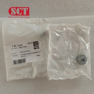 New in Stock of Electrical Ac Distribution Cabinet Rit Tal Metal <b>Box</b> and Control Door Handles <b>Locks</b> - Product Image 3