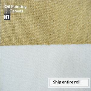 Toile enduite d'huile <span class=keywords><strong>à</strong></span> grain grossier spéciale Jute H7, beige et blanc, 170 cm, directement de l'usine - Product Image 2