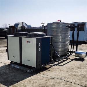 Air Source Heat Pump Water <b>Heater</b> 10 Kw Storage Type Freestanding Stainless Steel Electric R410A High <b>Efficiency</b> Energy Saving - Product Image 2