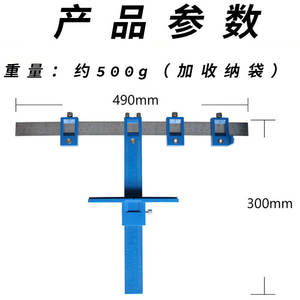 Outil auxiliaire de positionnement pour perceuse à trous de poignée de meuble, pour l'ouverture de trous dans les portes de placard, catégorie de produits : scies cloche - Product Image 4